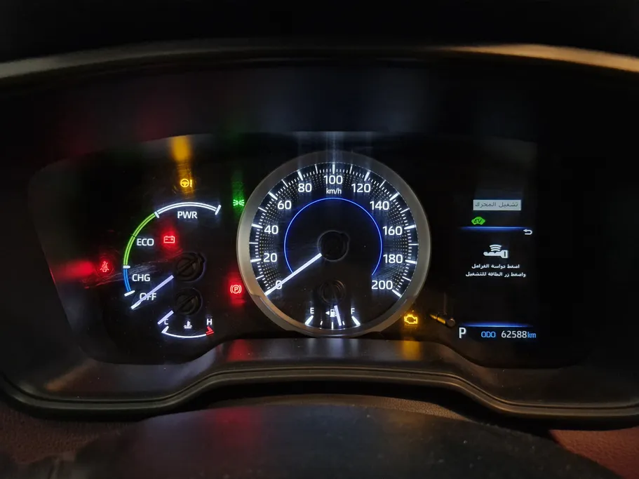 تويوتا كورولا كروس LE HEV 2023 