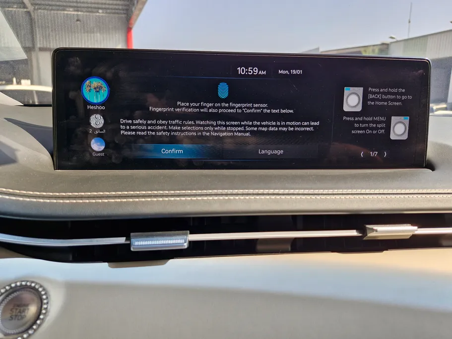 2024 Genesis GV70 Premium 