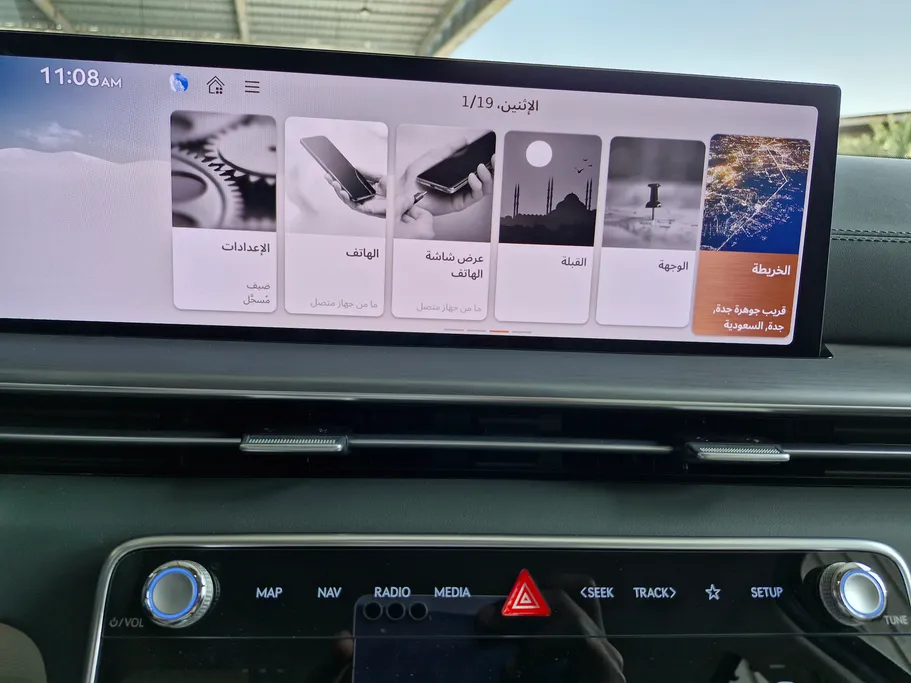 2025 جينيسيس GV80 Premium 