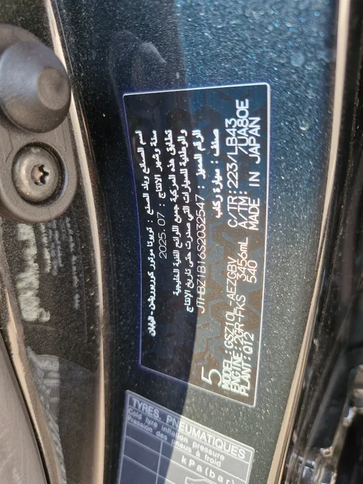 2025 Lexus ES 350 CC Elite 