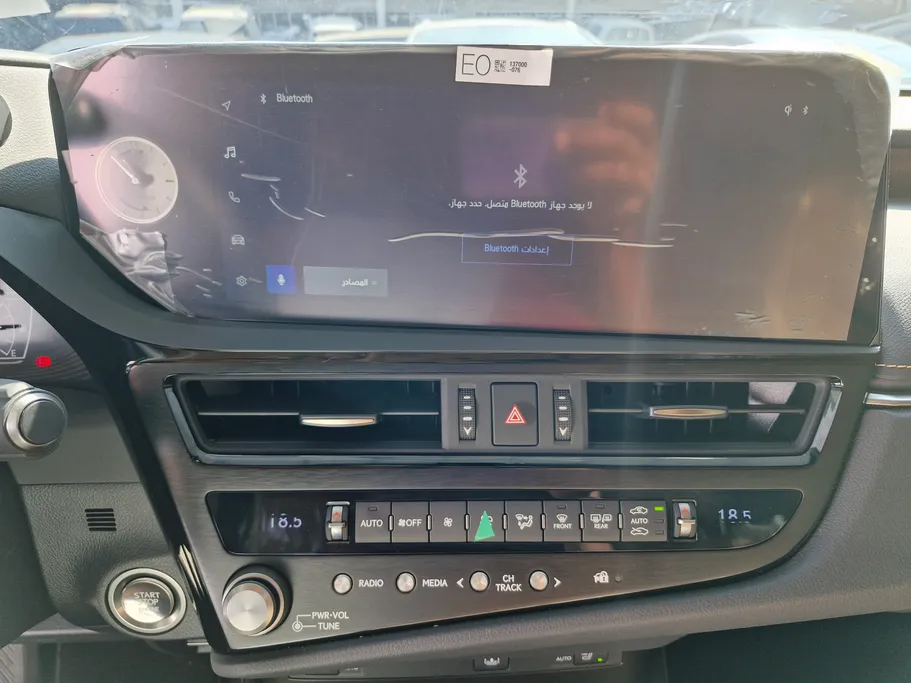 2025 Lexus ES 350 CC Elite 