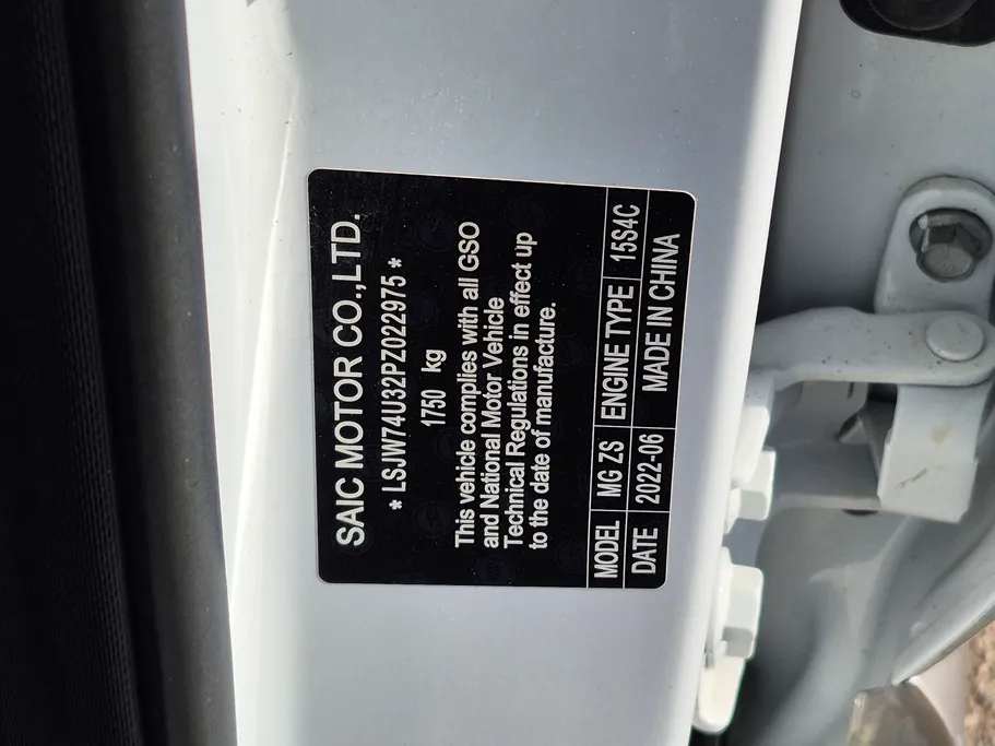 ام جي ZS STD 2023 