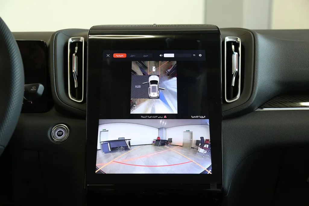 2025 Hongqi HS3 Flagship 