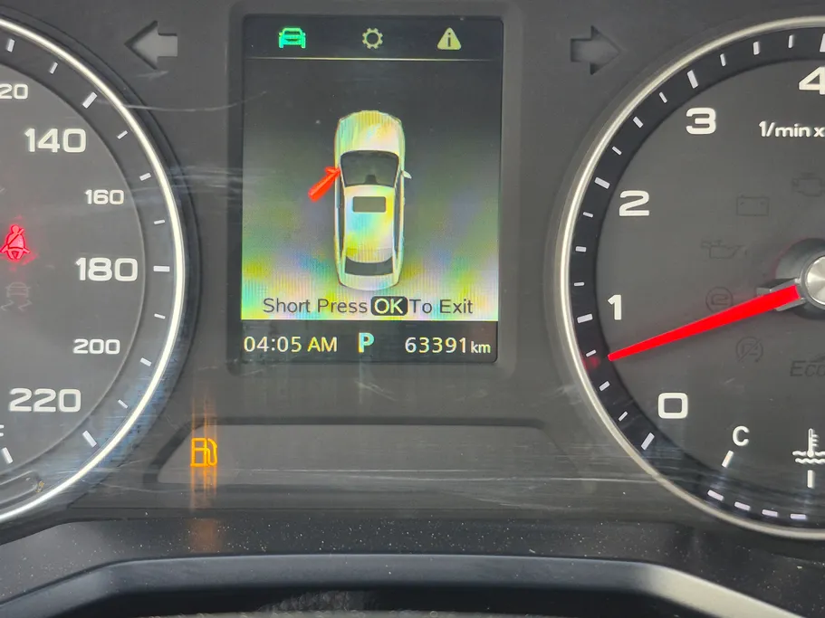 ام جي 5 COM 2022 