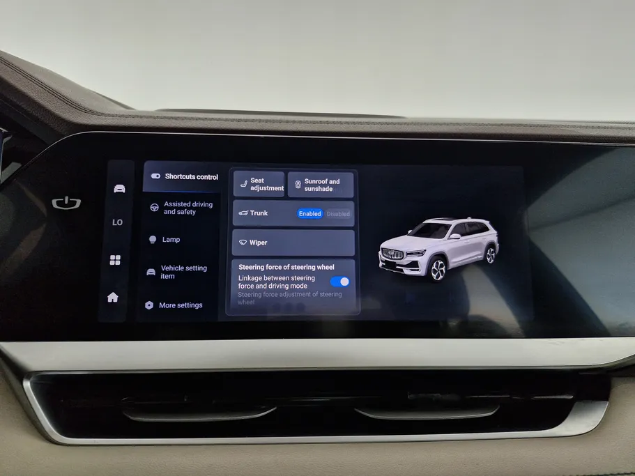 جيلي مونجارو Smart GC 2023 