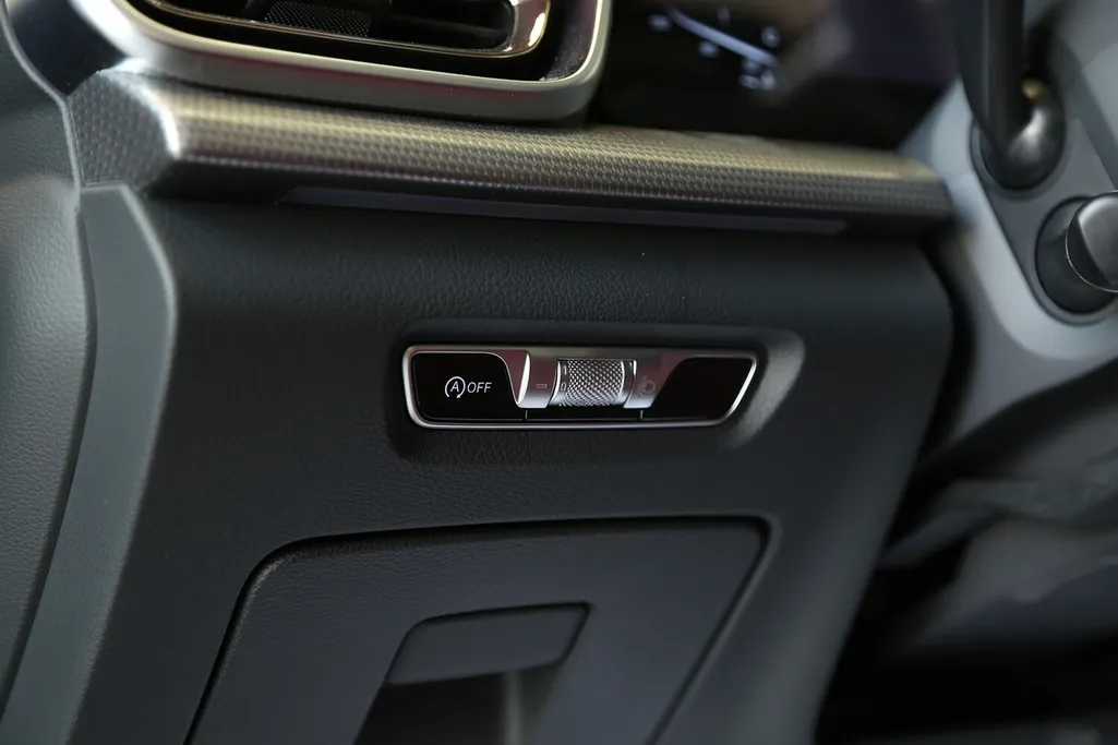 هونشي Ousado Luxury  2025 