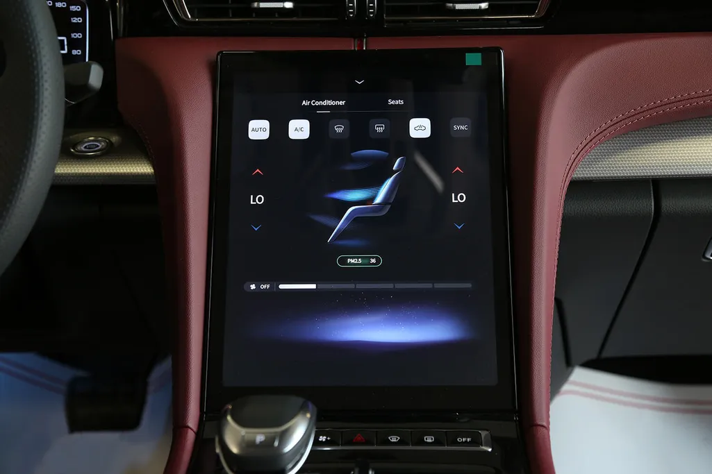 هونشي Ousado Luxury  2025 