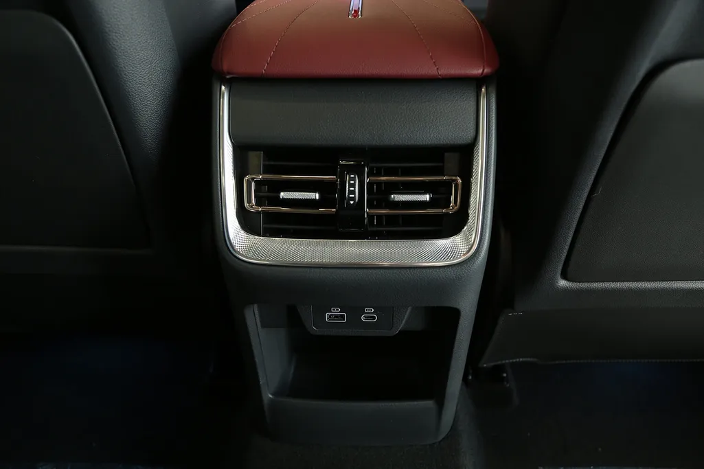 هونشي Ousado Luxury  2025 