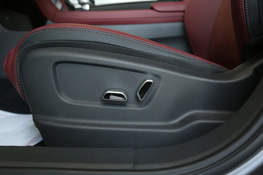 هونشي Ousado Luxury  2025 