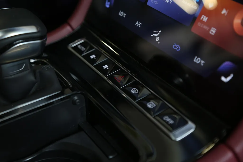 هونشي Ousado Flagship 2025 