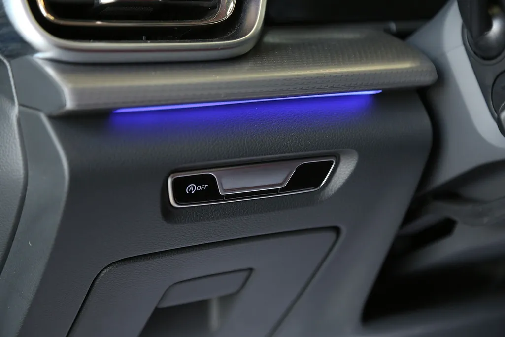 هونشي Ousado Flagship 2025 