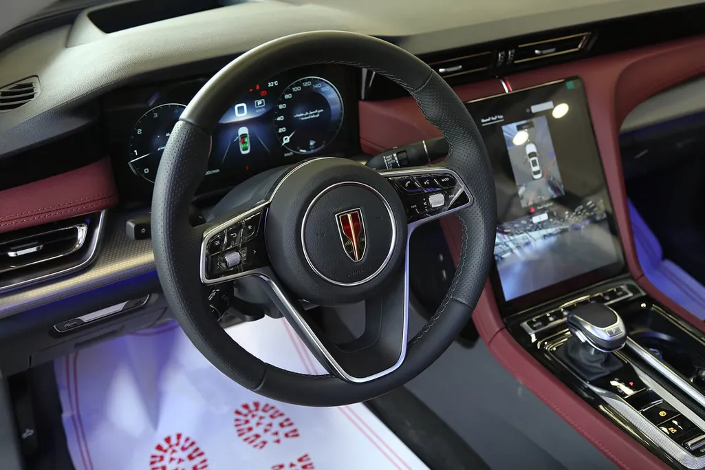 هونشي Ousado Flagship 2025 