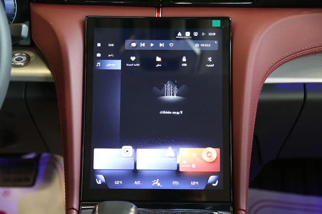 هونشي Ousado Flagship 2025 