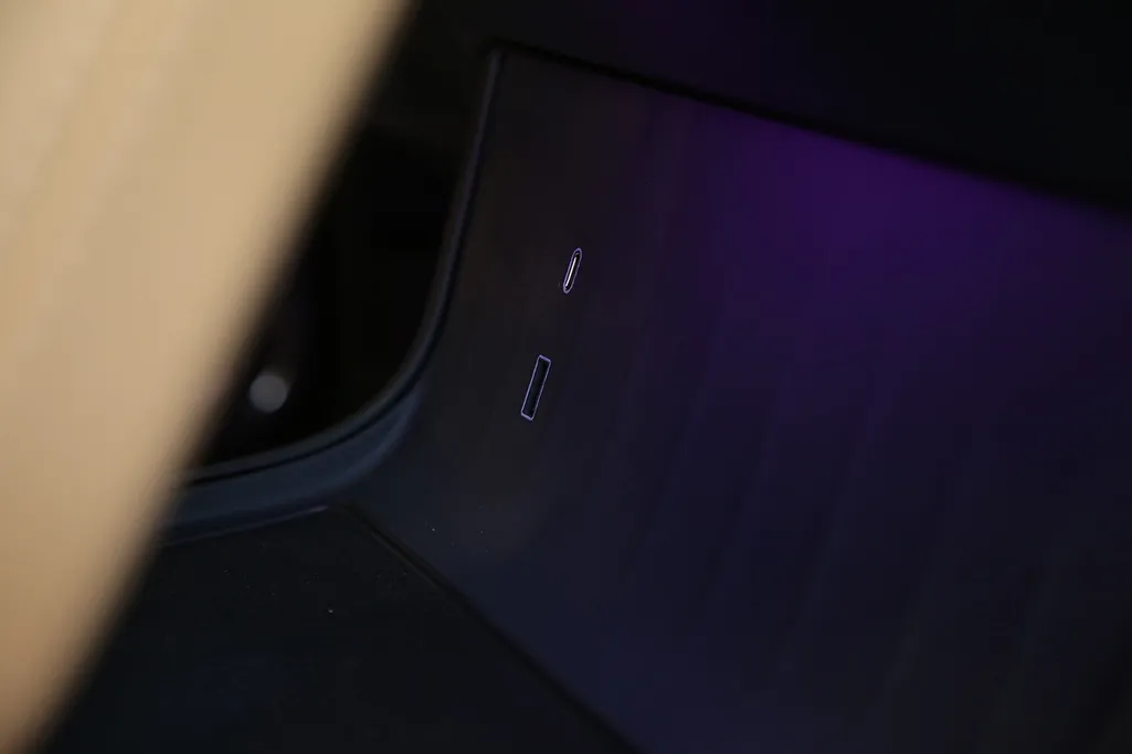 هونشي Ousado Flagship 2025 