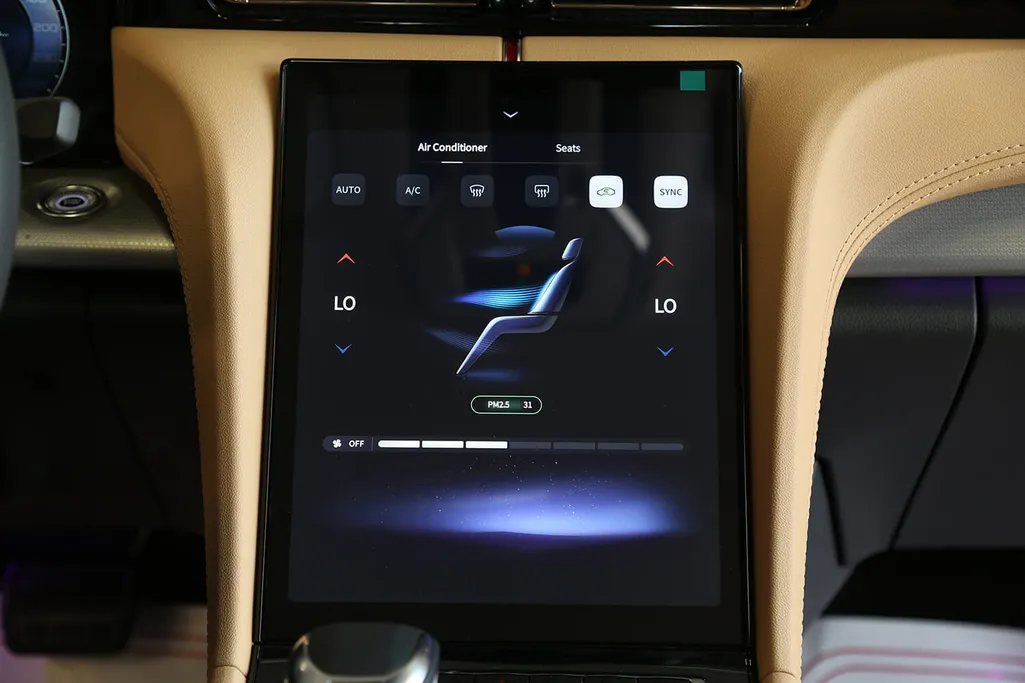 هونشي Ousado Flagship 2025 