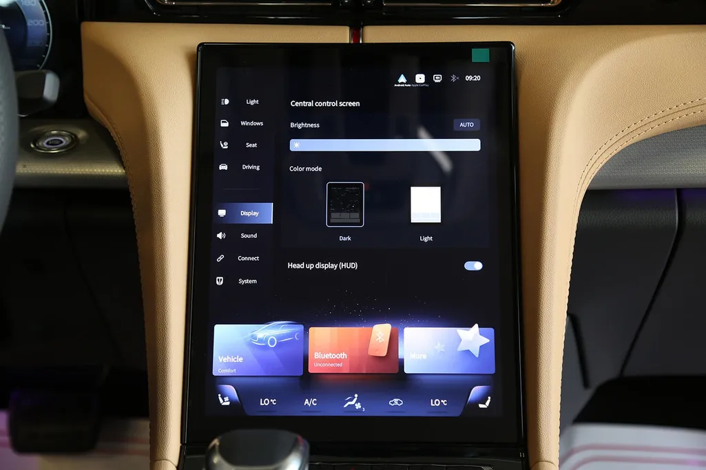 هونشي Ousado Flagship 2025 