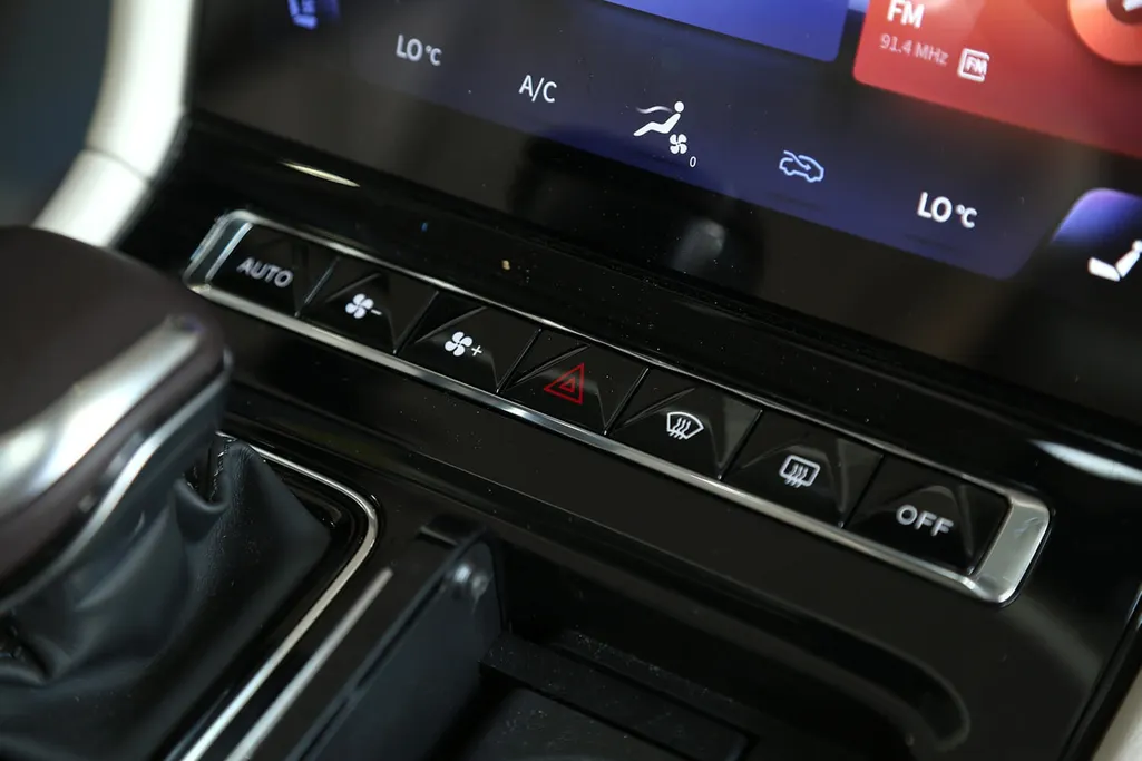 هونشي Ousado Flagship 2025 