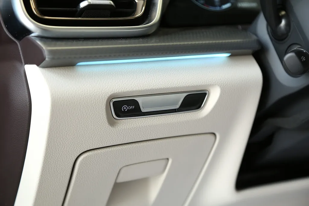 هونشي Ousado Flagship 2025 