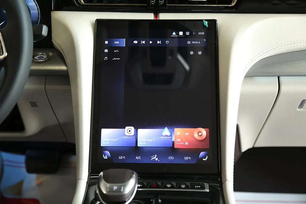 هونشي Ousado Flagship 2025 