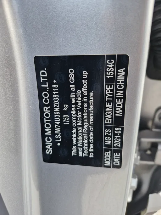 2022 ام جي ZS STD 