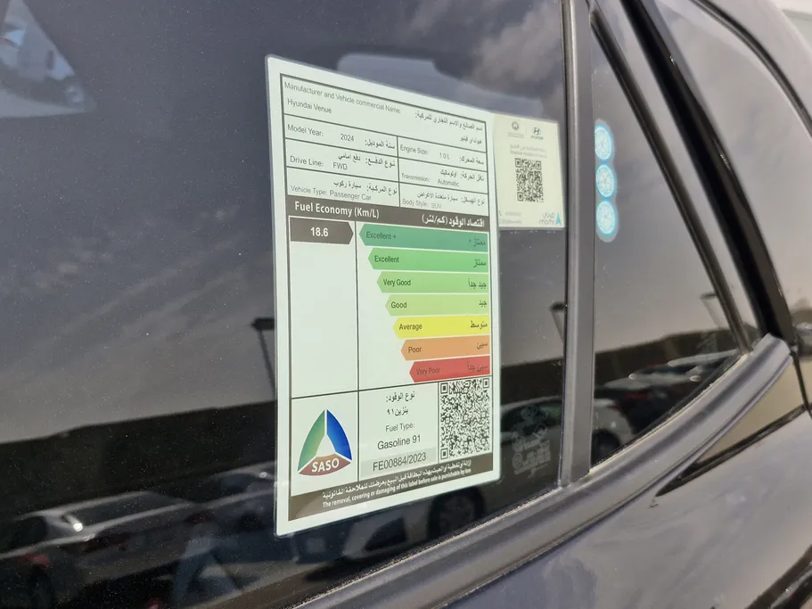 هيونداي فينو سمارت 2024 