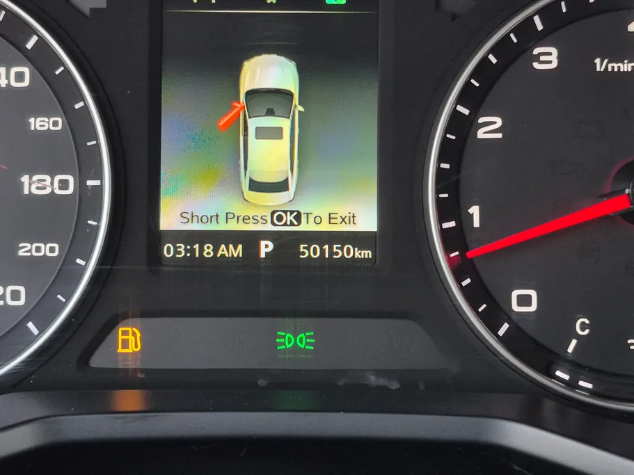 2022 ام جي 5 COM 