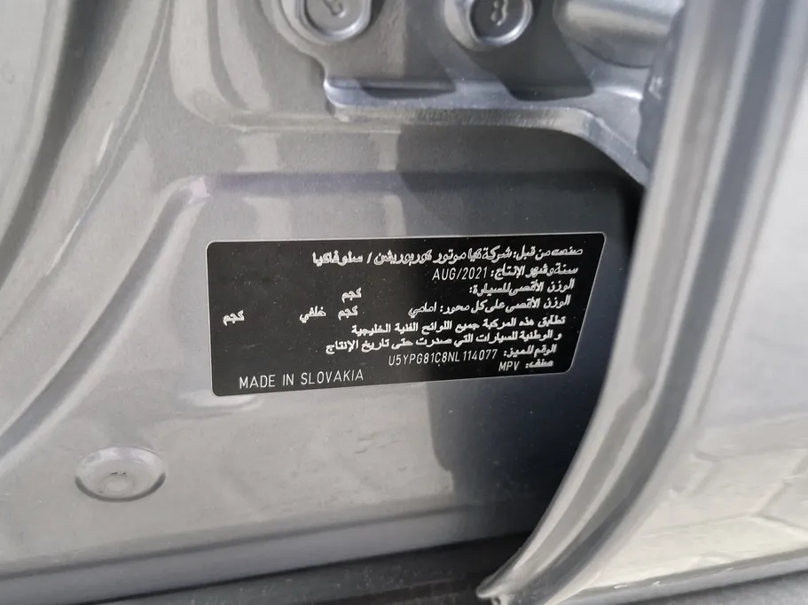 2022 Kia Sportage LX GDI 