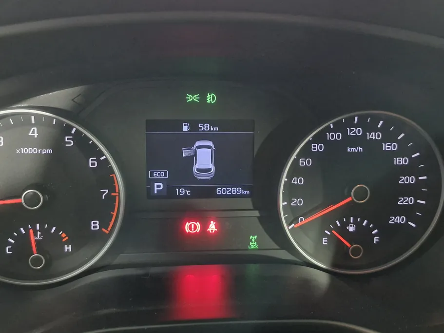 2022 Kia Sportage LX GDI 