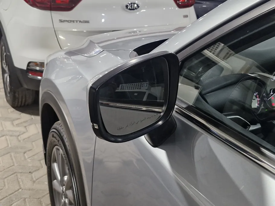 2022 Mazda CX5 Skyactiv G 