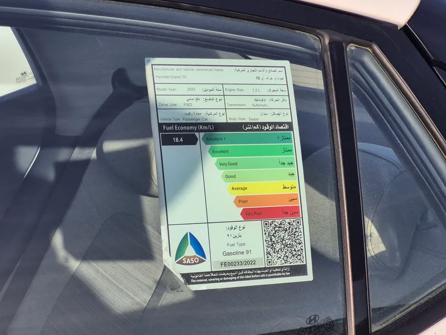 2023 Hyundai Grand i10 Fleet 