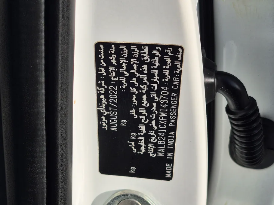 2023 Hyundai Grand i10 Fleet 