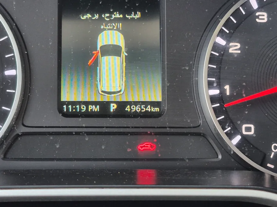 ام جي ZS STD 2023 