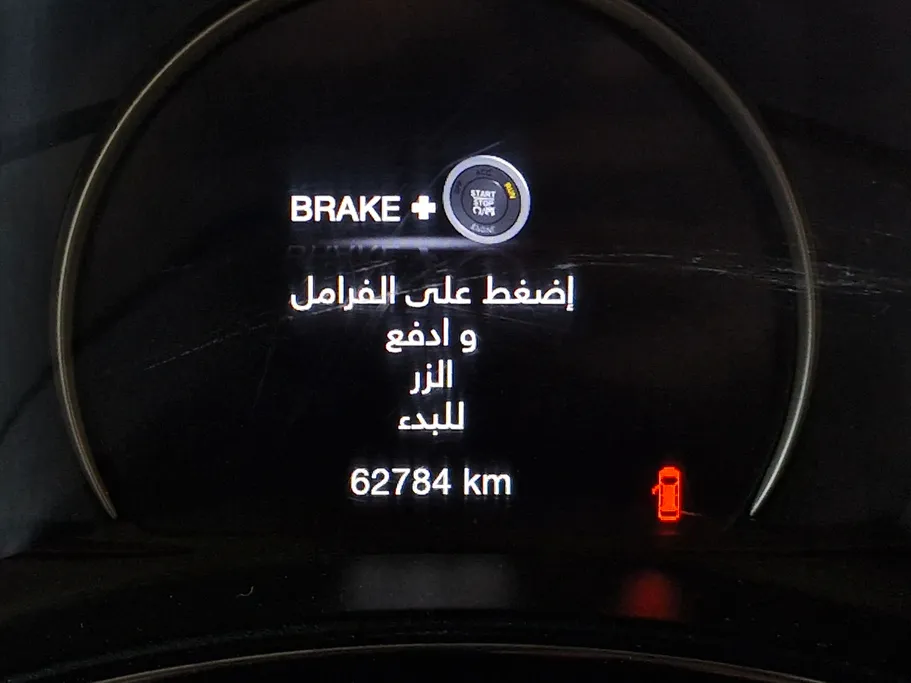 دودج دورانجو SXT 2021 