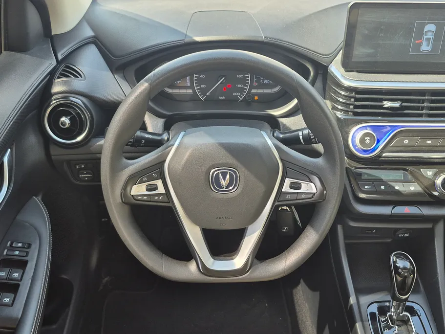 2024 Changan Alsvin Full Option 