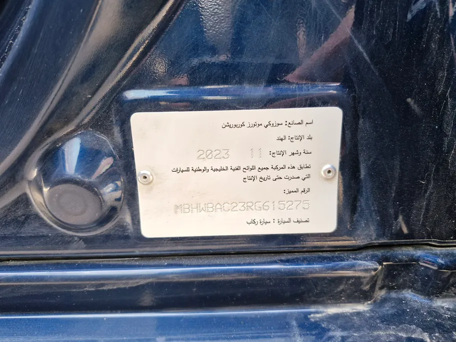 2024 Suzuki Baleno GLX 