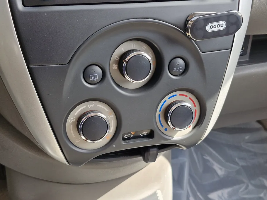 نيسان صني Classic 2024 