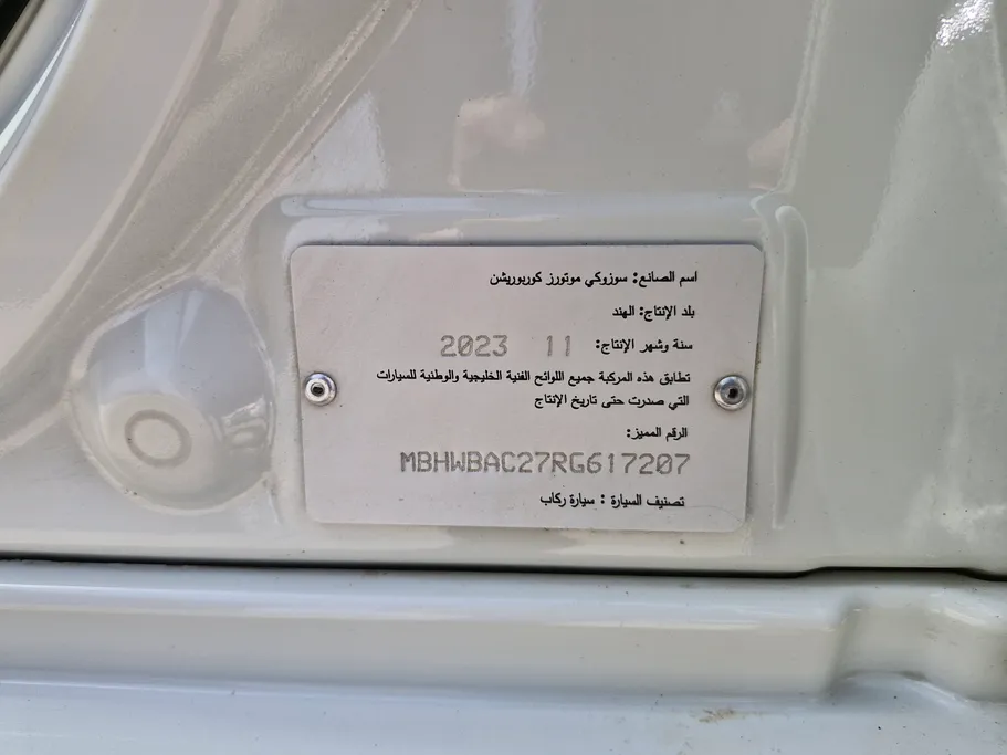 2024 Suzuki Baleno GLX 