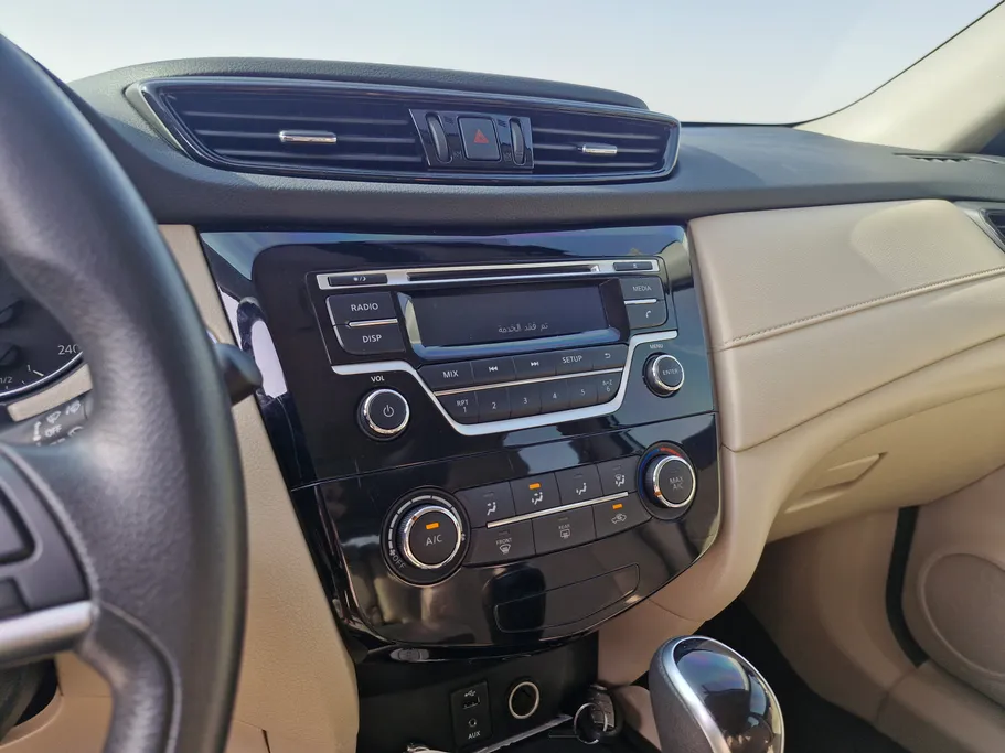 2021 Nissan Xtrail S 5 Seats 