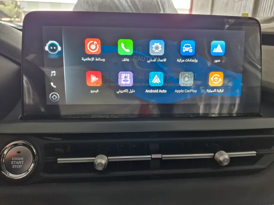 2025 Chery Tiggo 4 Pro Comfort 