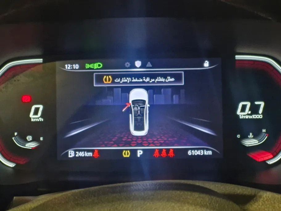 ام جي جي تي LUX 2023 