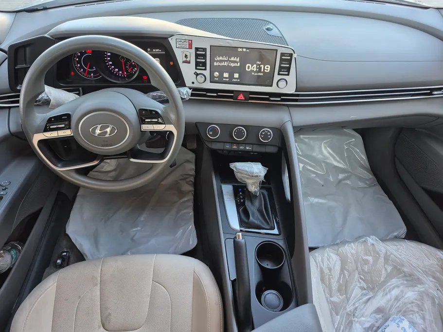 2023 Hyundai Elantra Smart 