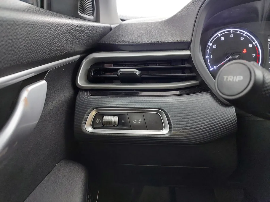 جيلي امجراند GS 2024 