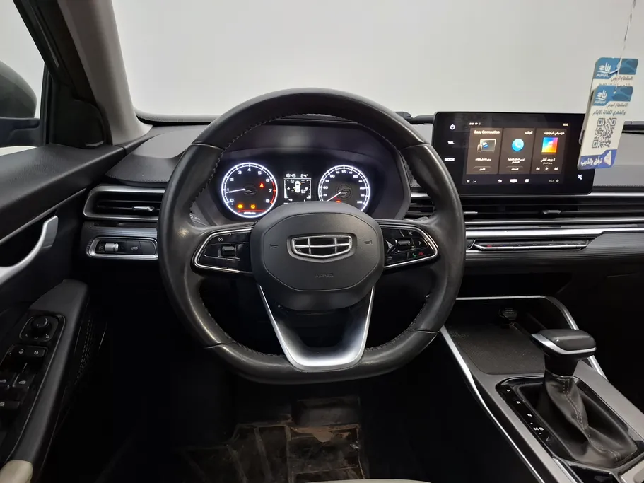 2024 Geely Emgrand GS 