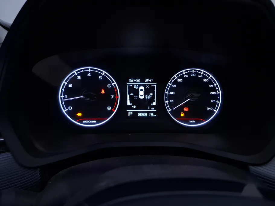 2024 Geely Emgrand GS 