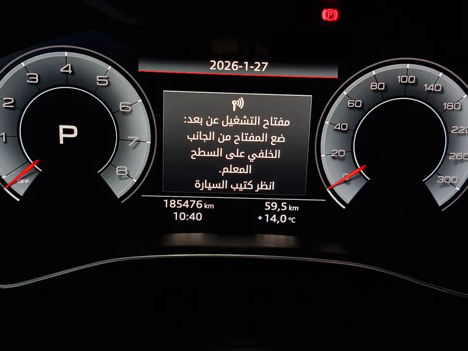 2019 Audi A6 55 TFSl 