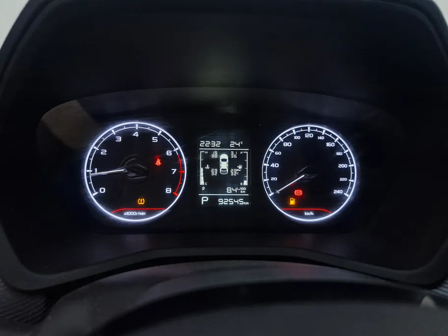 جيلي امجراند GS 2024 