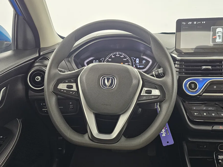 2024 Changan Alsvin Full Option 