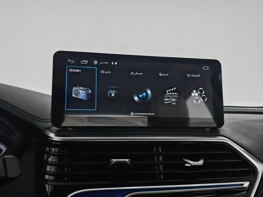 2024 Changan Alsvin Full Option 