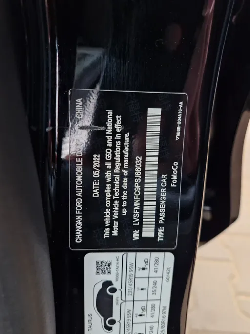 2023 Ford Taurus Titanium 