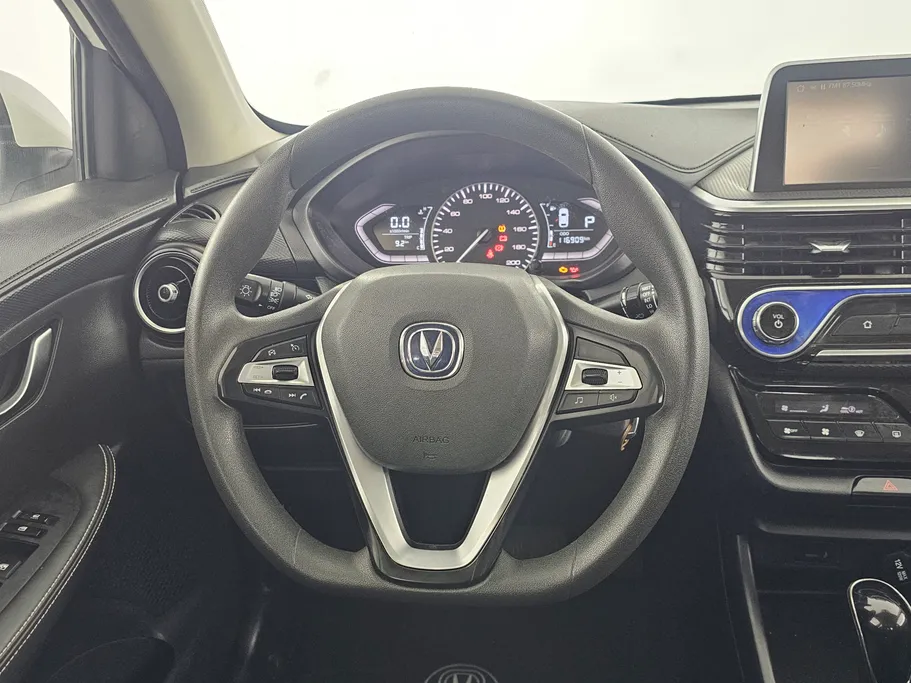 2023 Changan Alsvin Full Option 